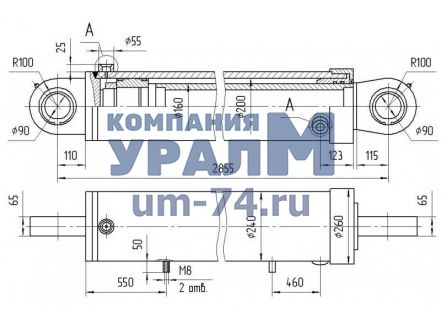 Чертеж кс 4572