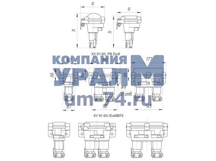Схема ку 93