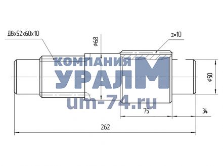 Чертеж Вал-шестерня 2502-1-17