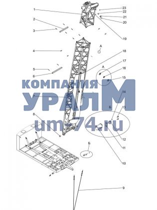 Стрела, 14 м, с грейфером 251.20.00.000-02-12