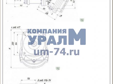Чертеж Гидромотор МН-250/160