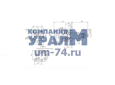 Чертеж Насос-дозатор (гидроруль) ХУ 145-0/1
