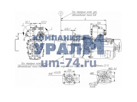 Чертеж Коробка отбора мощности КОМ МП03-4215010-70