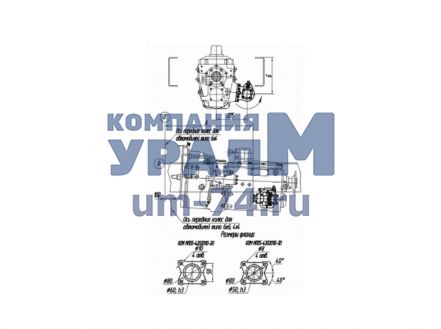 Чертеж Коробка отбора мощности КОМ МП05-4202010-30