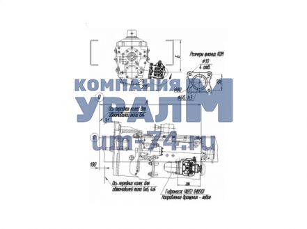 Чертеж Коробка отбора мощности КОМ МП22-4202010