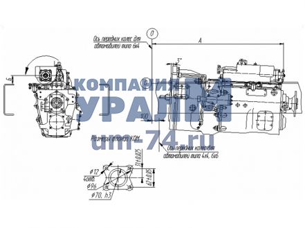 Чертеж Коробка отбора мощности КОМ МП27-4215010-31