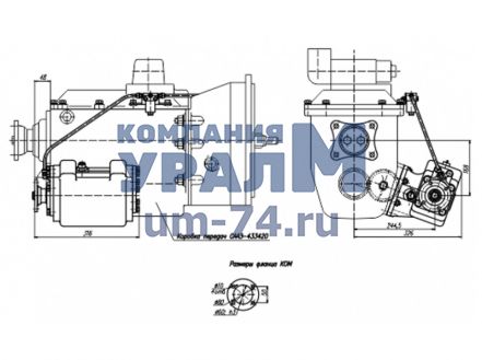 Чертеж Коробка отбора мощности КОМ МП35-4202010