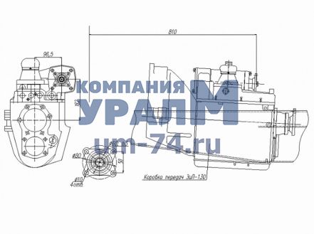 Чертеж Коробка отбора мощности КОМ МП71-4215010