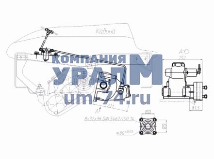 Чертеж Коробка отбора мощности КОМ МП83-4208010