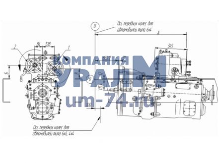 Чертеж Коробка отбора мощности КОМ МП03-4215010-60