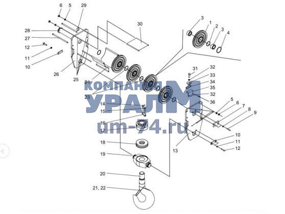 Подвеска крюковая КС-55713-1В.63.300