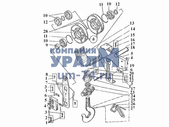 Крюковая обойма КС-3577.63.300