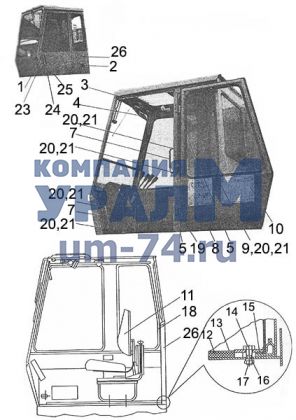 Кабина крановщика КС-45717.52.000-10