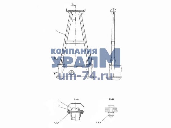 Стойка поддержки стрелы КС-45717К.37.000