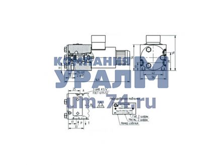 Чертеж Гидрораспределитель ГР2-3-1 24В УХЛ2