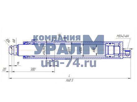 Чертеж Гидроцилиндр Ц22А.000 опоры