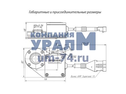 Чертеж Датчик азимута ДУА360.13