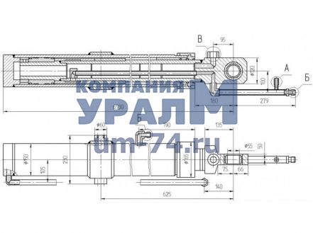 Чертеж Гидроцилиндр КС-45719.63.900-01А