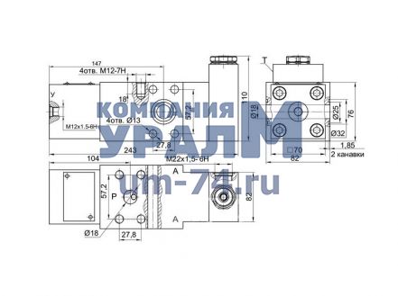 Чертеж Клапан тормозной ГКТШ 1-16.01