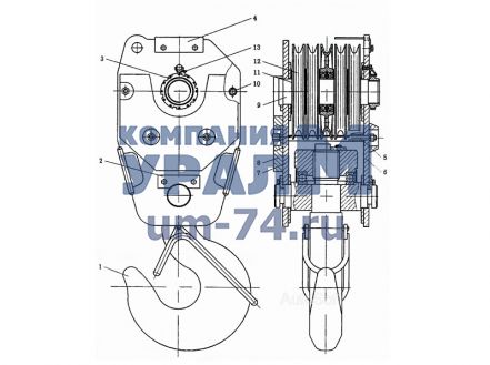 Чертеж Крюковая подвеска КС-4572.63.300
