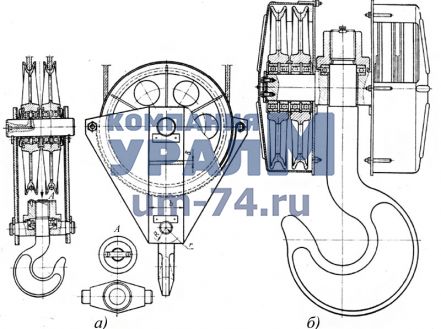 Чертеж Подвеска крюковая 25т КС-45721.63.300-08-01 автокрана КС-45721