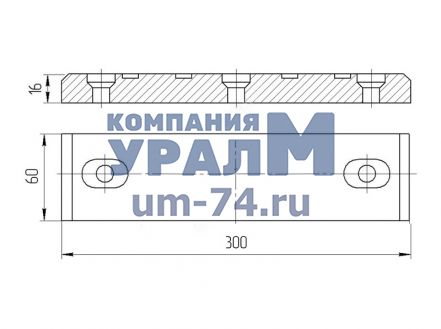 Чертеж Ползун КС-45721Г.63.10.500