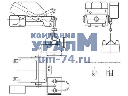 Чертеж Выключатель концевой КУ-703