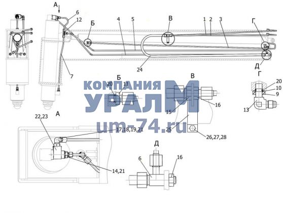 Элементы нижней гидроразводки Опоры