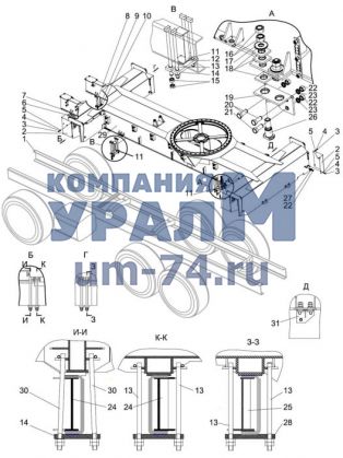 Установка рамы нижней КС-55713-4В.30.000-4