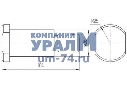 Чертеж Ось КС-3577.63.016
