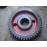 Колесо зубчатое 25.02.24.00.01