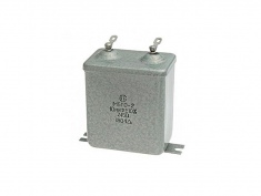 Конденсатор МБГО-2-315В-10мкФ