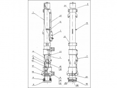 Корпус кошки СП77-07.00.01