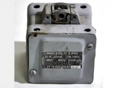 Магнит втягивающий/толкающий МИС 2100/2200