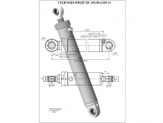 Гидроцилиндр ЦГ-100.80х2200.11