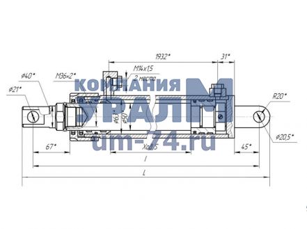 Гидроцилиндр выдвижения опоры ГЦ-63.50х1880.01 - Фото 1