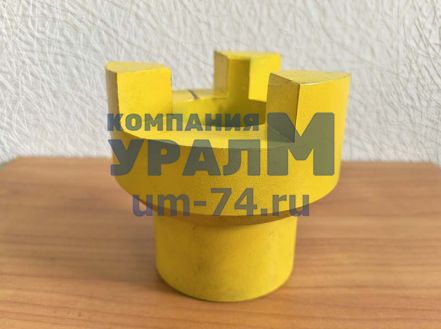 Полумуфта КС-3577.26.024-1 - Фото 4
