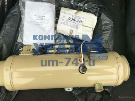 Отопительная установка О30-0010-20 - Фото 1