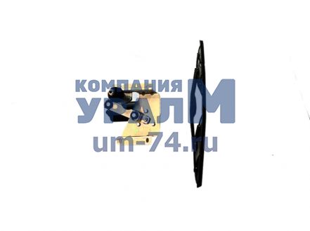 Стеклоочиститель КС-3579.59.000 кабины автокрана КС-3579 - Фото 1