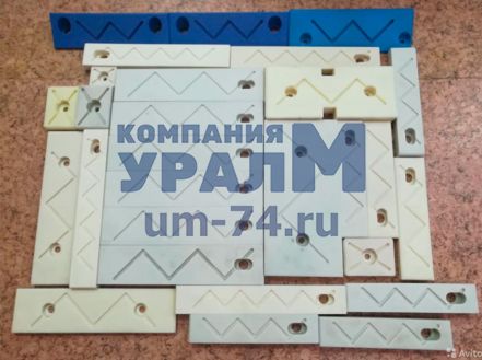 Ползун КС-45712.63.130 автокрана Машека КС-55727 - Фото 1