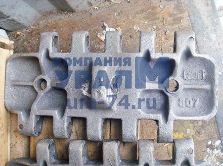 Трак гусеничный 25.08.00.001 - Фото 3