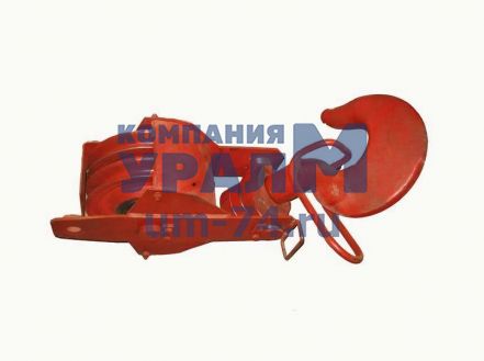 Обойма крюковая г/п 63 тн 631-21-00-000 - Фото 1