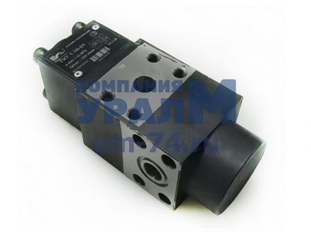 Клапан тормозной ГТК 0.16.60.00.000-01 - Фото 1