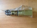 Клапан предохранительный 510.20.03А ТУ 22-4440-79 автокрана КС-65711 - Фото 1