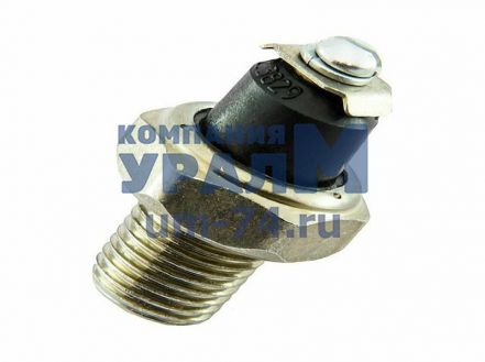 Датчик аварийного давления масла ММ128-3810.600 ТУ311-00-22-5621.151-93 код ОКП 45 7382 6097 - Фото 1