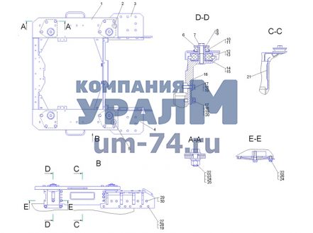 Опора 50-24-277СП - Фото 1