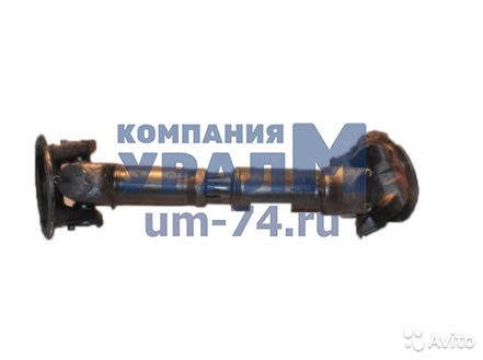 Передача карданная ДЗ-98.16.01.000-1 - Фото 1