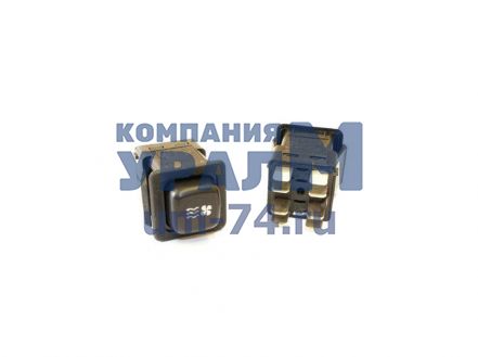 Выключатель 861.3710-10.30 - Фото 1