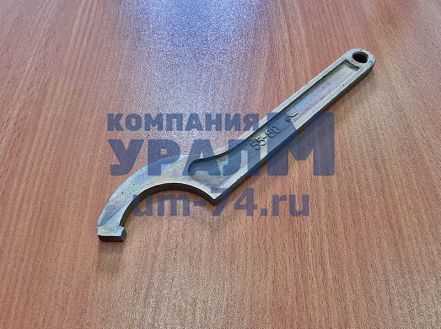 Ключ 7811-0318 2Ц15.Хр. ГОСТ 16984-79 (55Х60) - Фото 2