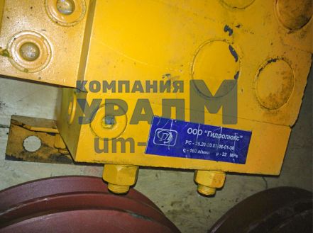 Гидрораспределитель РСР 25.25-20.7-07-01-10.4-06-01-30-02 - Фото 2